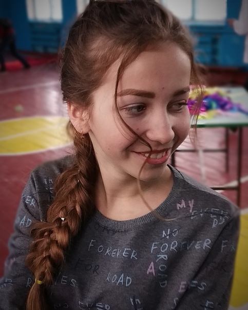 Илона Лесничая, Украина