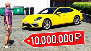 180 СЕКУНД! УГНАЛ САМУЮ ДОРОГУЮ И БЫСТРУЮ ТАЧКУ НА ПЛЯЖЕ! БИТВА ВОРОВ В GTA 5 ONLINE