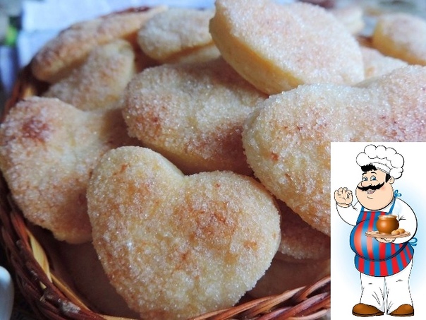 Творожное печенье «Слойка». Невероятно вкусное, просто тающее во рту слоеное творожное печенье. Готовится очень легко и просто из минимального набора продуктов. Нравится всем без исключения!!!
