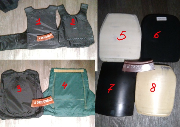 Фотография лота