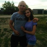 Ирина Петрова