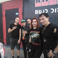 Наташа Иванова