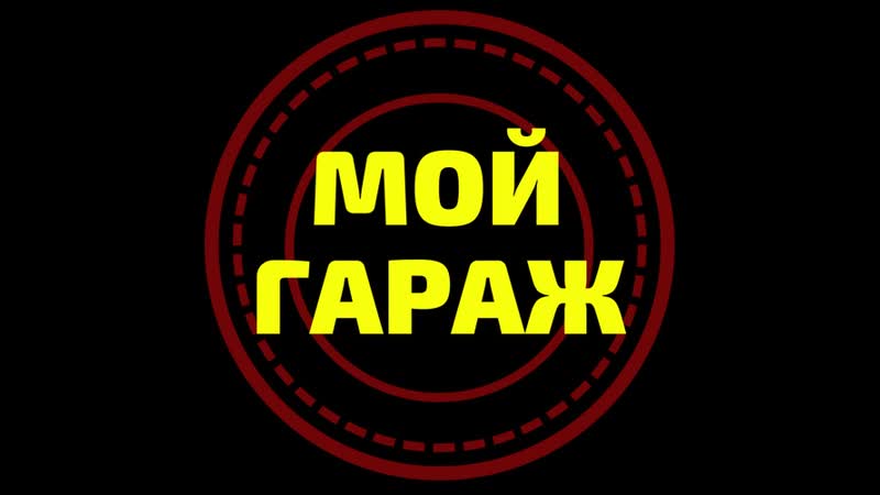 чем отличаются направляющие ваз выпускная от