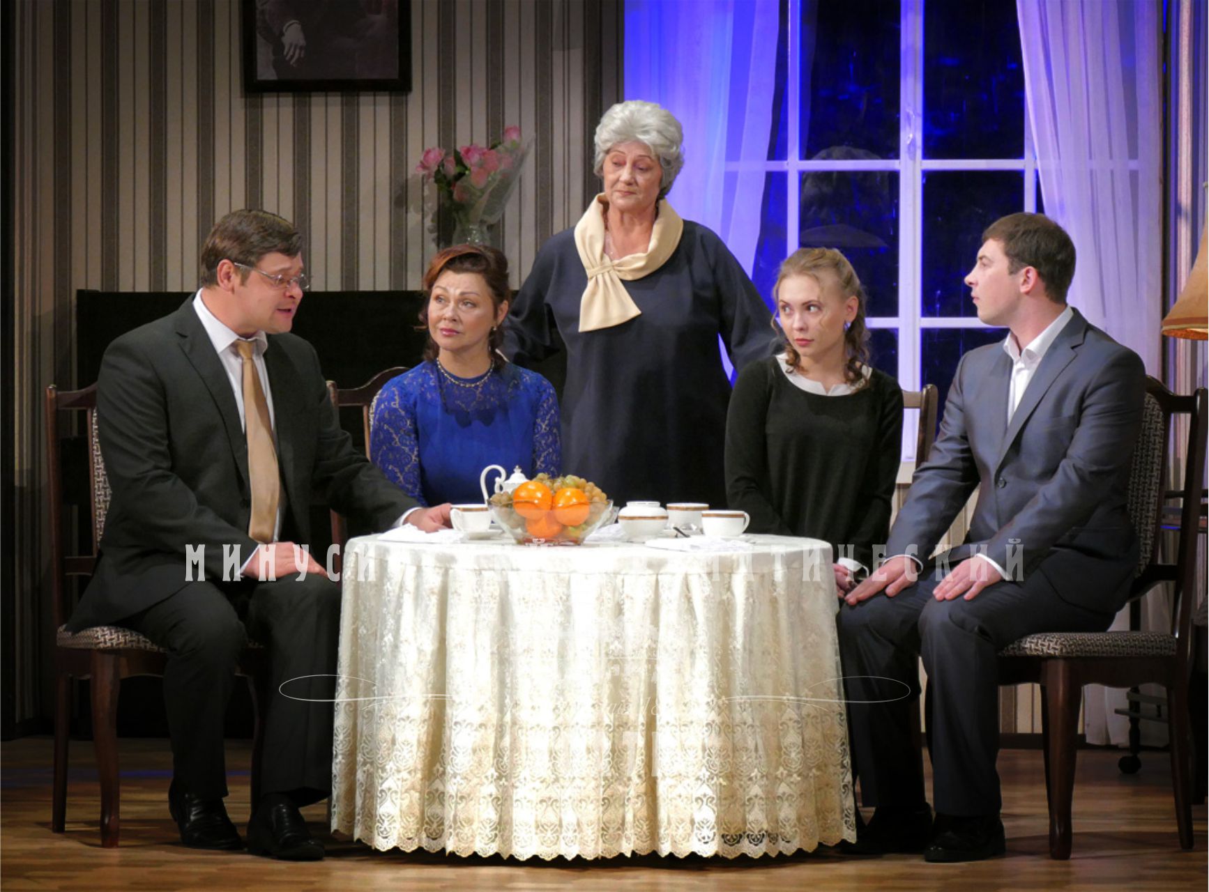 21 ноября гастроли Минусинского театра в Саяногорске!