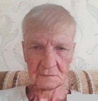 Артем Артемов