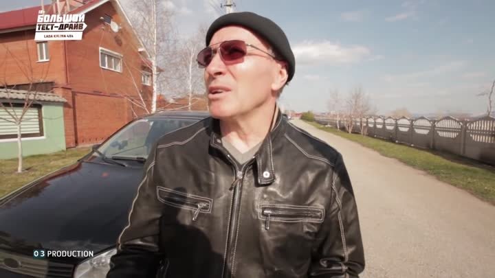 Lada Kalina 4 X4 (178 л. c. ) bimoto День 18 Самара Тольятти Большая страна