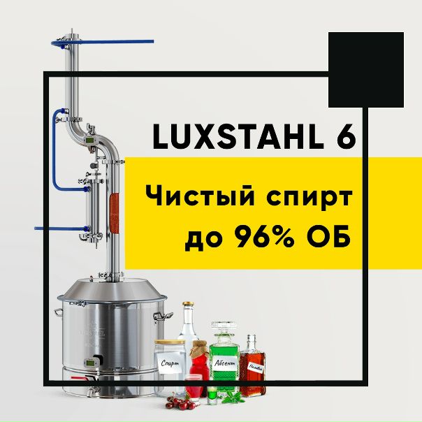 Колба Курск Официальный Сайт Магазин В Курске