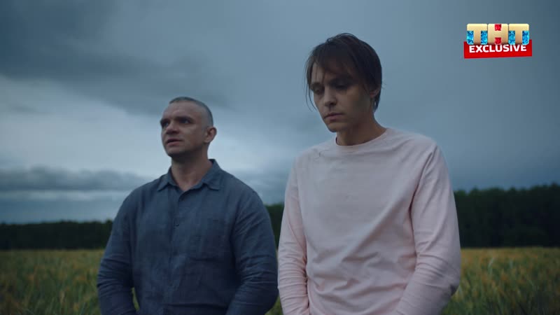 ЖУКИ 4 серия, Сегодня в