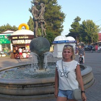 Светлана Кондратьева
