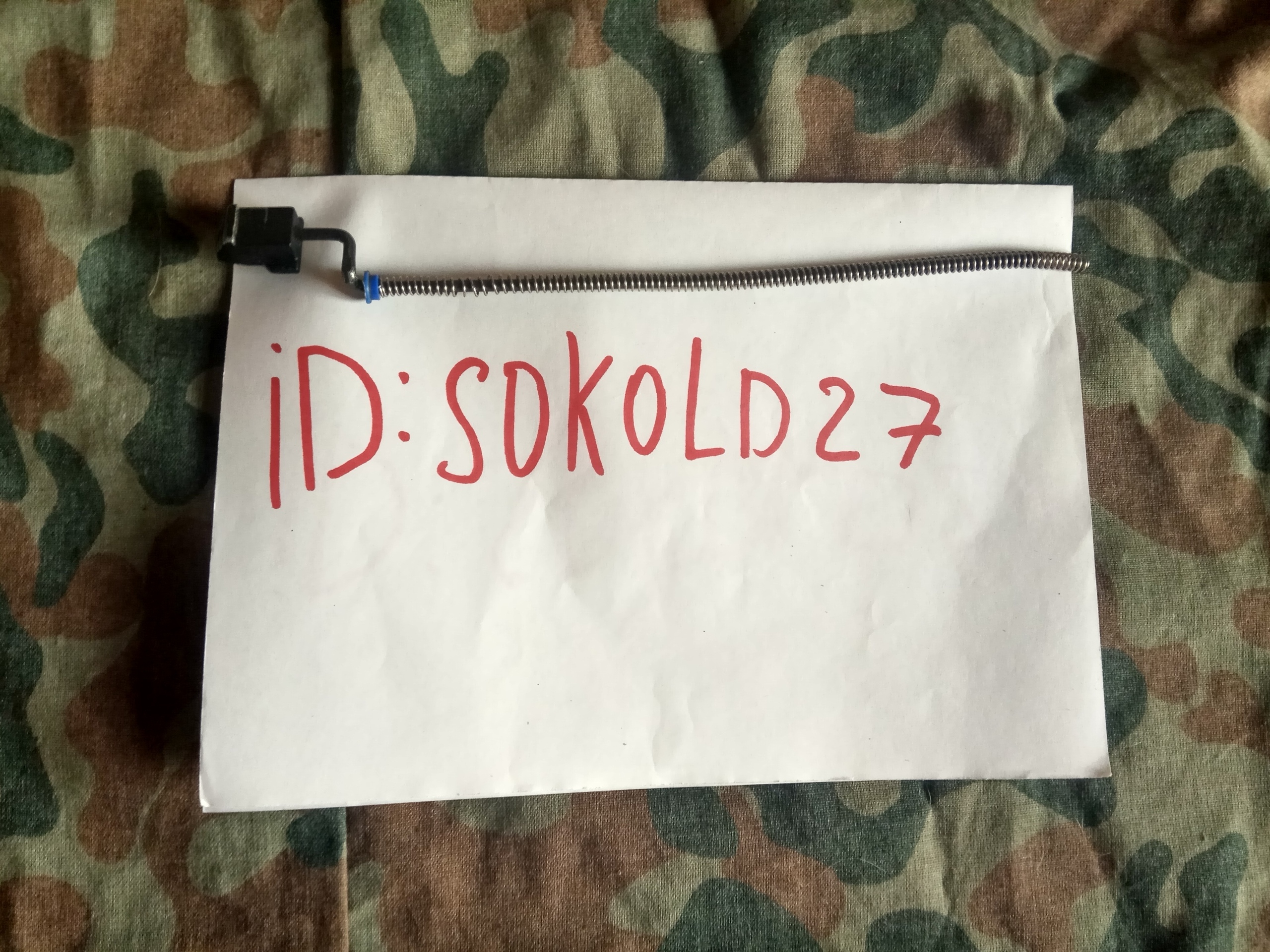 Фотография лота