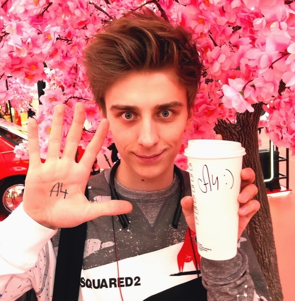 Разукрашка Карамбейби Блоггер