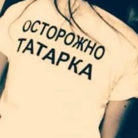 Леся Исаева |