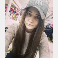 Ирина Солдатова