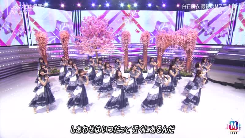 Nogizaka46 Synchronicity + Girls Rule + Shiawase no Hogoshoku + Talk ( MUSIC STATION 3 HR