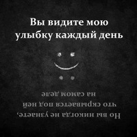 Надежда Воробьёва