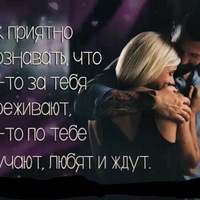 Евгений Кулинич | 