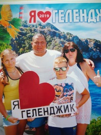 Марина Румянцева