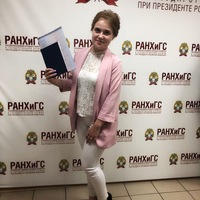 Анастасия Семёнова