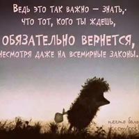 Ксюша Зимина