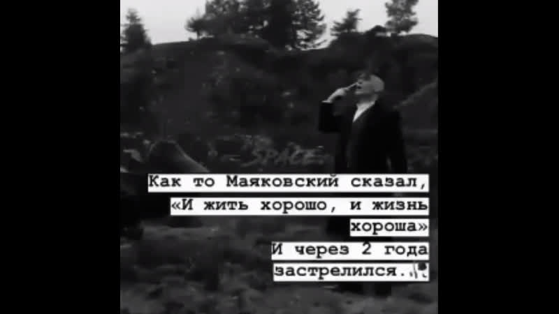 как сделать так чтобы родители тебя любили. жить надо так чтобы не было стыдно. о верю верю счастье. песня мне говорят живу как надо. все будет хорошо.