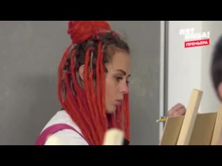 Диана чрагян после проекта пацанки