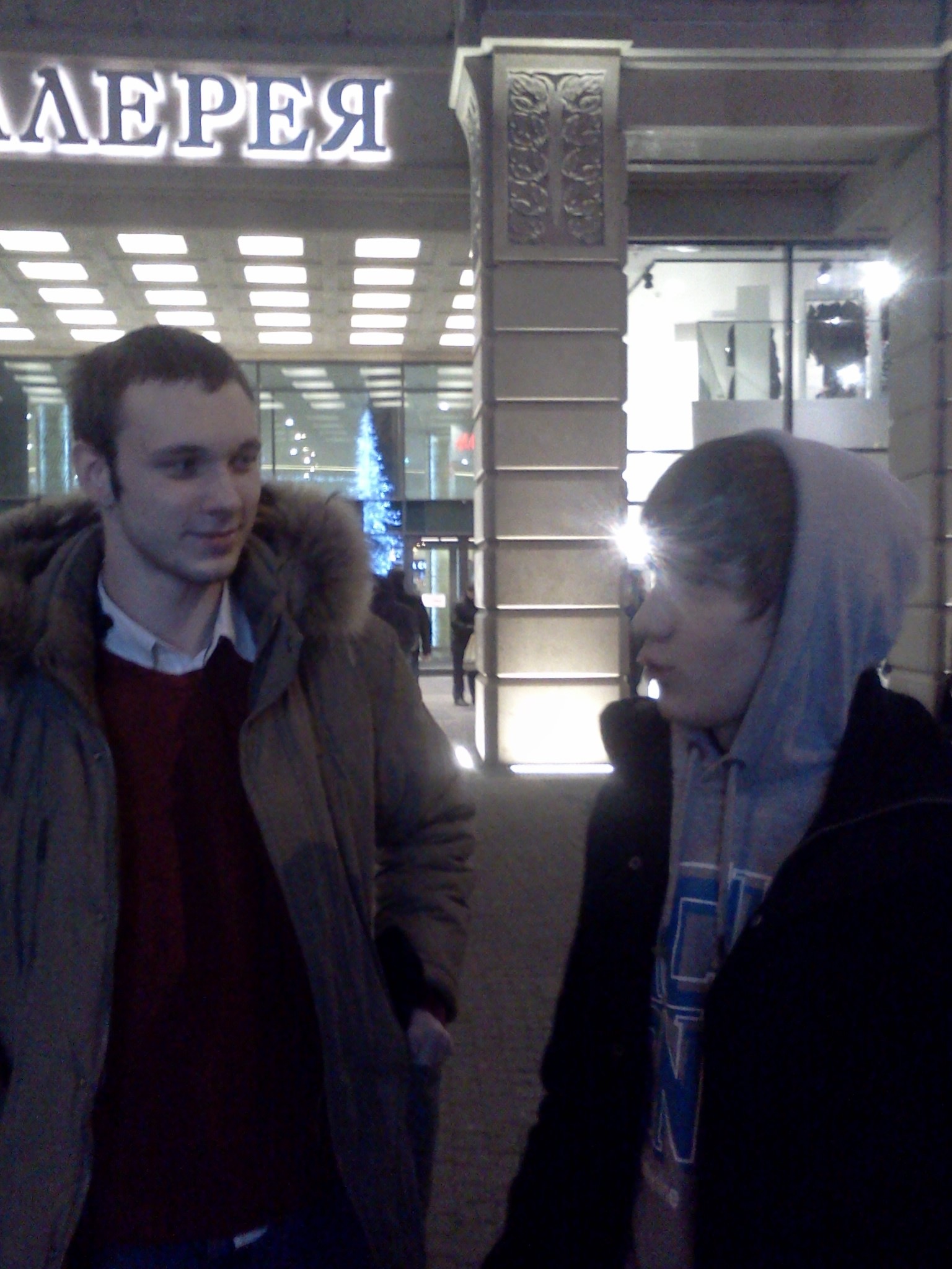 Фото профиля