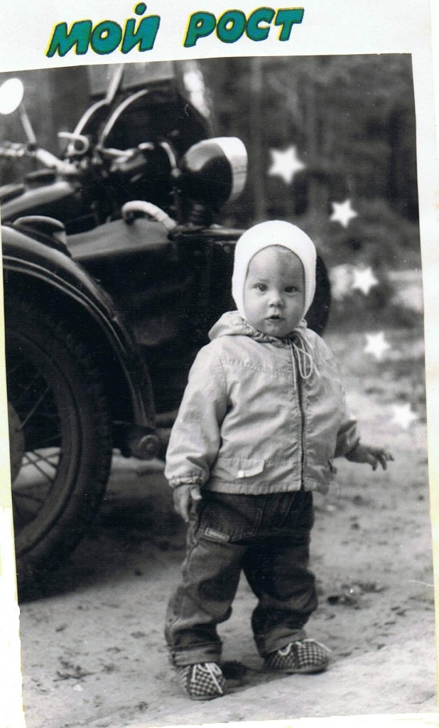 Фото профиля