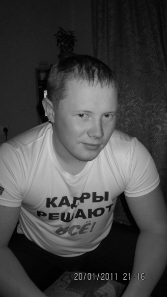 №4, Андрей Исаев, Губкинский №4, Андрей Исаев, Губкинский