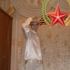 Аватар: Рома Иванов