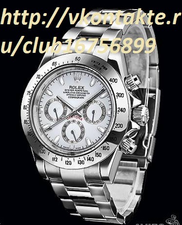 №32, Ванич Мальцев, 38 лет, Екатеринбург №32, Ванич Мальцев, 38 лет, Екатеринбург