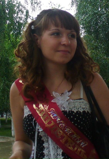 №5, Ольга Павленко, Белореченск №5, Ольга Павленко, Белореченск
