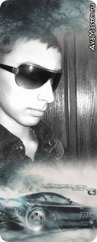 №32, Тарас Каліщук, 32 года, Губин №32, Тарас Каліщук, 32 года, Губин