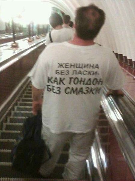 №93, Игорь Кондрашов, Москва №93, Игорь Кондрашов, Москва