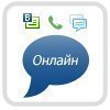 ВКонтакте.Онлайн - голосовой и видеочат