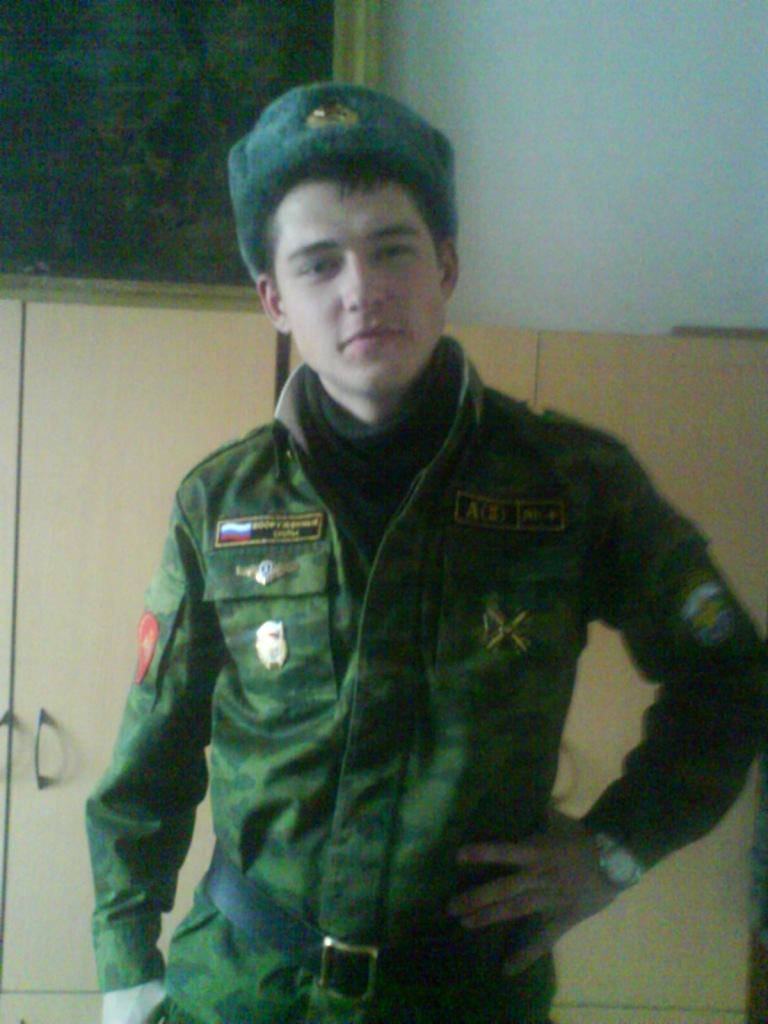 Фото профиля