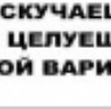 №32, Іра Лалетіна №32, Іра Лалетіна