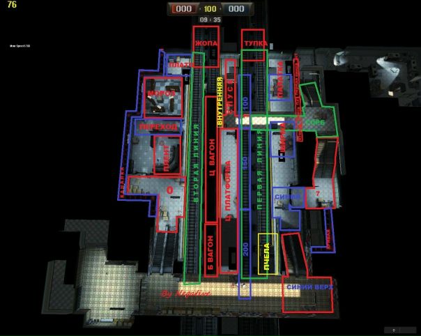 №40, Сергей Бидзан, Киев №40, Сергей Бидзан, Киев