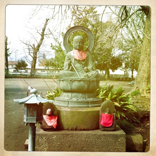 Masahiro Ishizaka | Yokohama