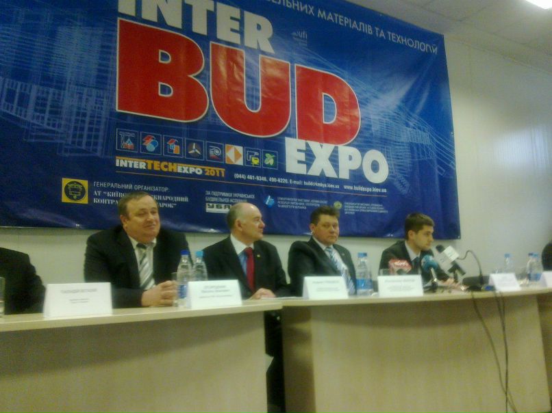 Халук Озгюр | Киев