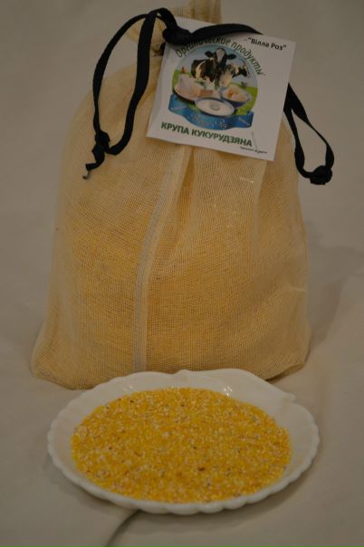 №20, Юрий Сергеев, Киев №20, Юрий Сергеев, Киев