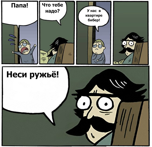 Сергей Белый | Бердянск