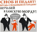 Михаил Кулишин, Караганда, Казахстан, 05.02