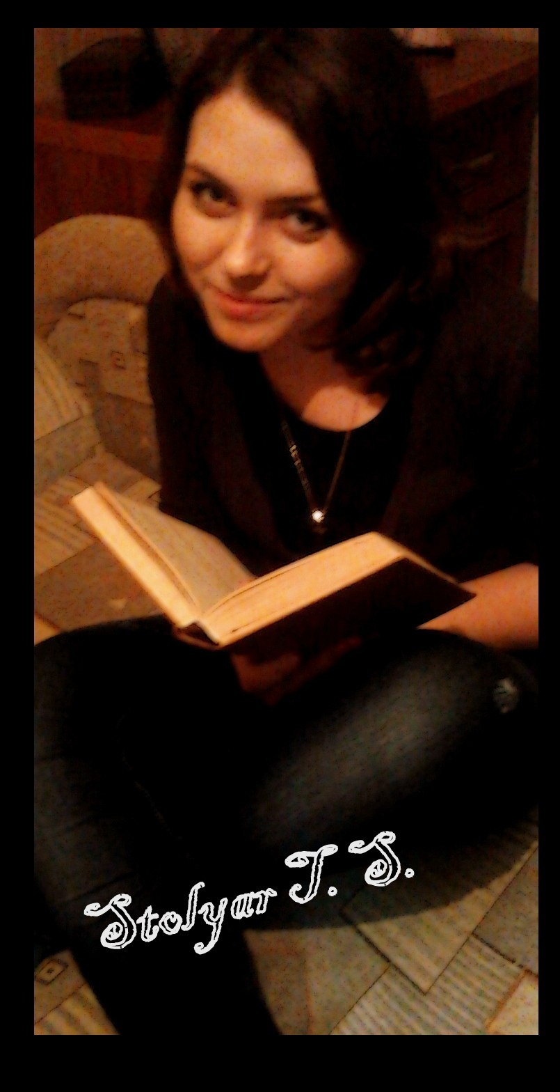 Таня Столяр | 