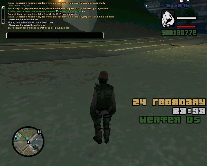 Александр Саматов | Волгодонск