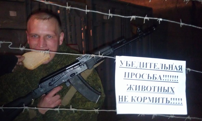 Павел Майоров | Новочеркасск