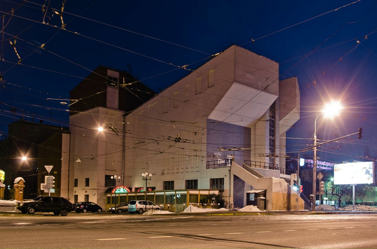 Эдик Ильин | Москва