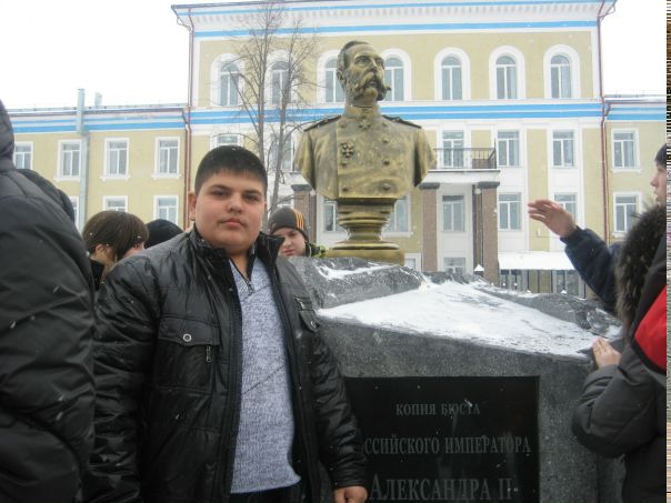 №171, Иван Ардюков, Киселевск №171, Иван Ардюков, Киселевск