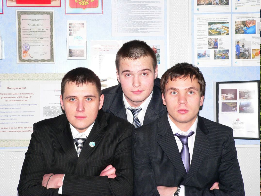 Василек Медведев | Апатиты