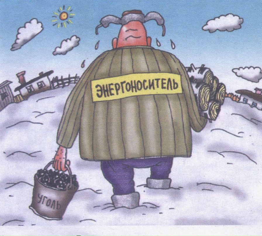 Сергей Подковырин | Москва