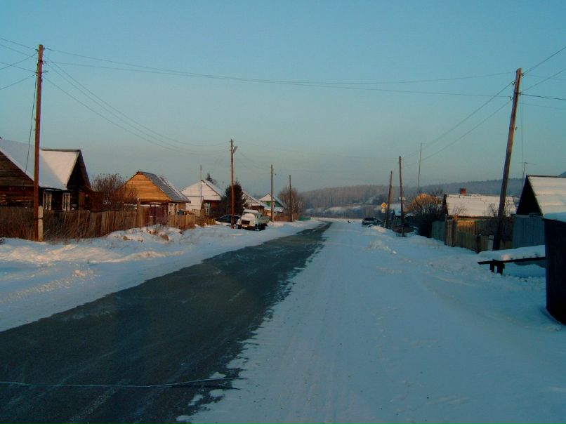 Olga Odintsova ViP-------=- | Красноярск